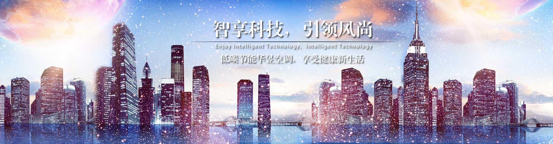 壁垒森严网